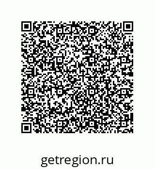 79068190497