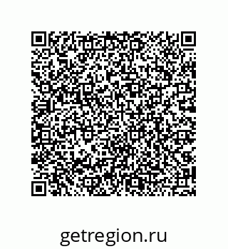 79068190512