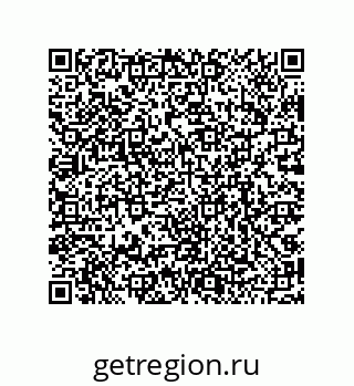79068190537