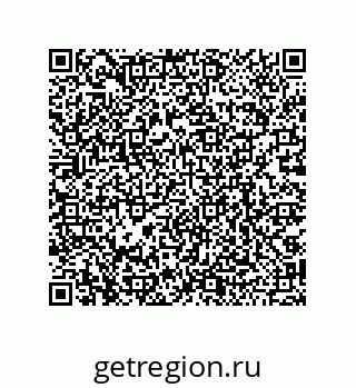 79068190545