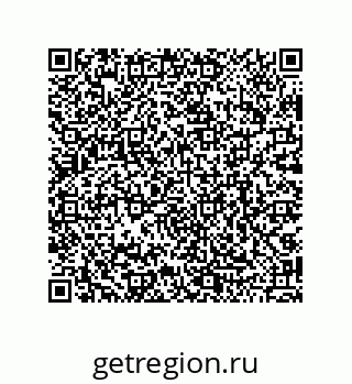 79068190930