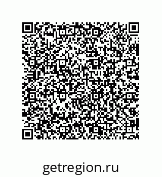 79068190932