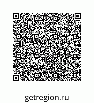 79068190975