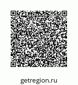 79068190984