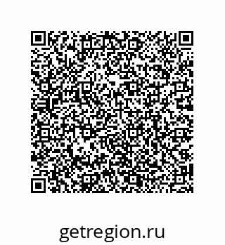 79068190985