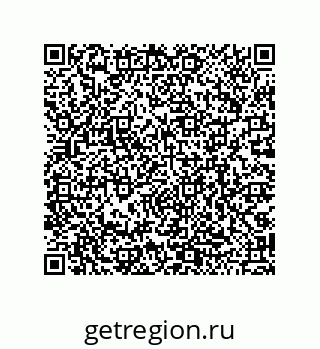 79068190994