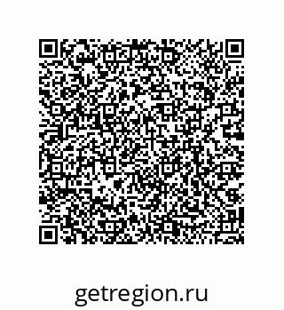 79068191048