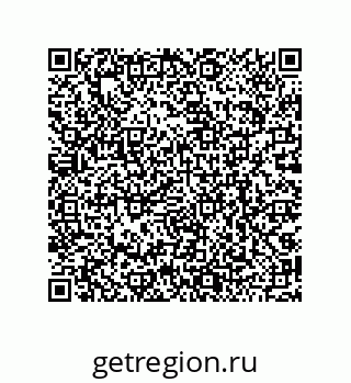 79068191167