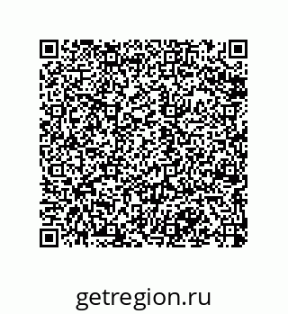 79068191170