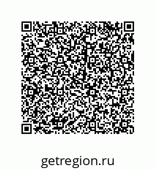 79068191190