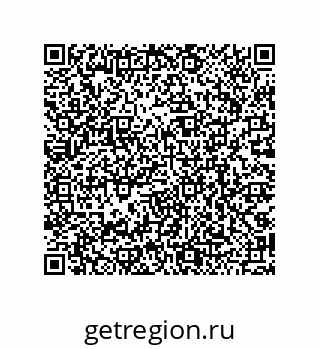 79068191192
