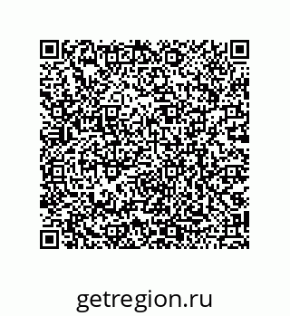 79068191194