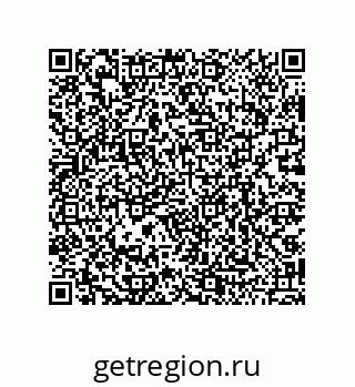 79068191530