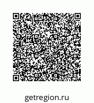 79068191532