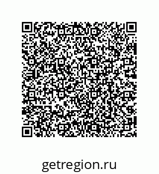 79068191637