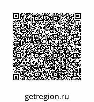 79068191714