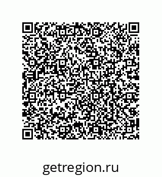 79068191717