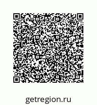 79068191723