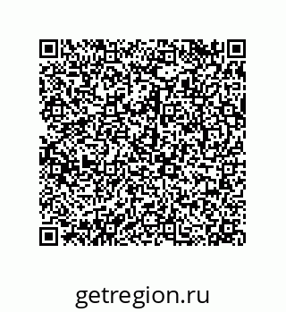 79068191733