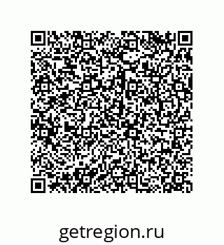 79068191740