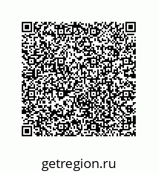 79068191747