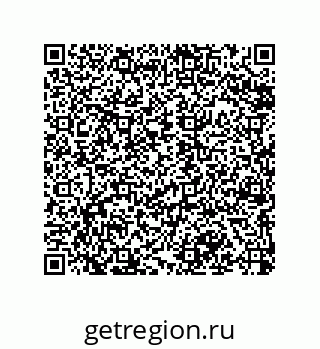 79068191750