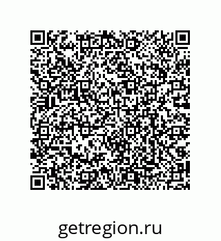 79068191756