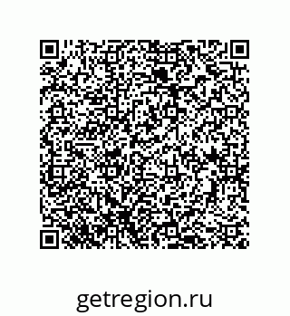 79068191838