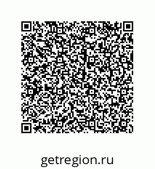 79068191866