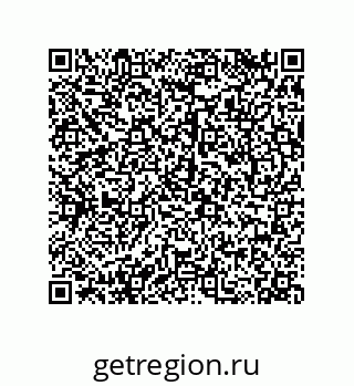79068191870