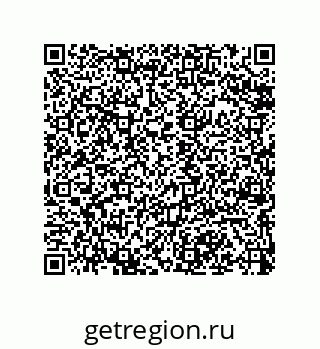 79068191874