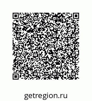 79068191890