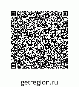 79068191909