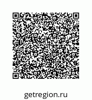 79068191994