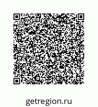 79068192011