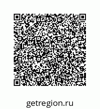 79068192012