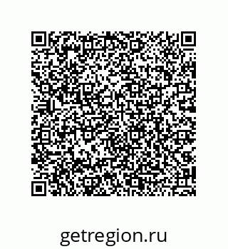 79068192020