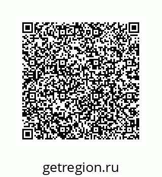 79068192025