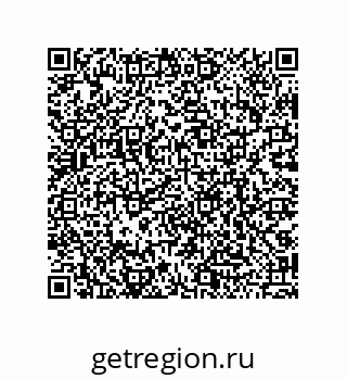 79068192030