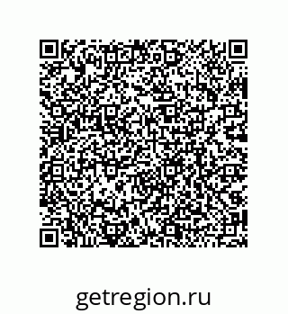 79068192031