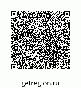 79068192032