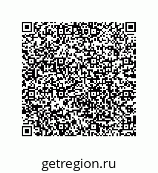 79068192048