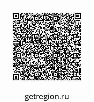 79068192050