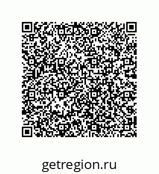 79068192055