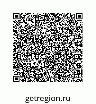 79068192065
