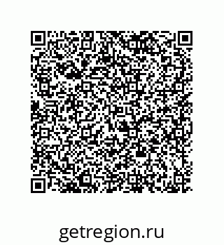 79068192069