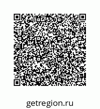 79068192071