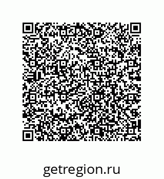 79068192072