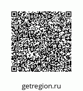 79068192075