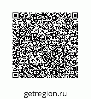 79068192076